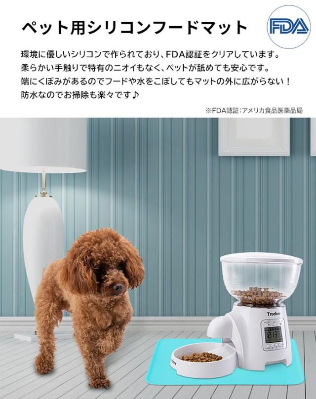 商品画像3
