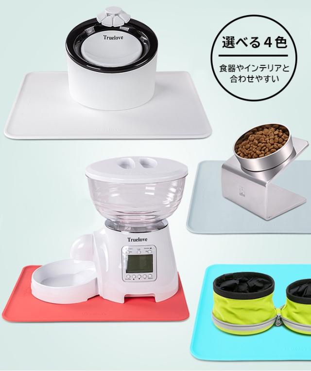 商品画像8