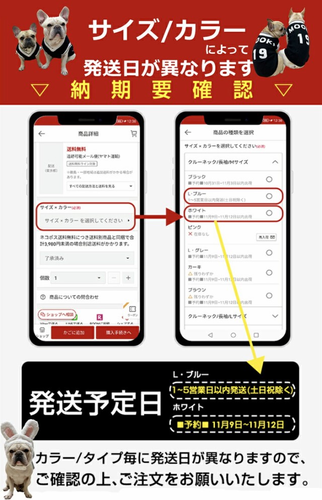 商品画像10