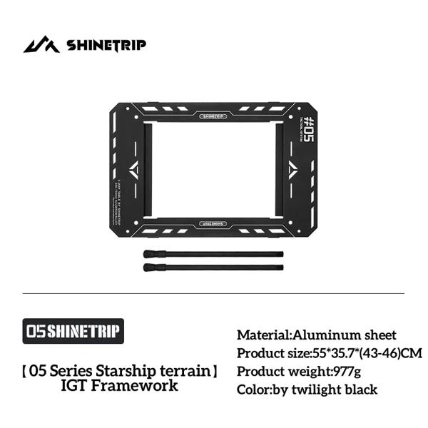 ShineTrip 新 05 シリーズ屋外キャンプテーブルポータブル折りたたみ