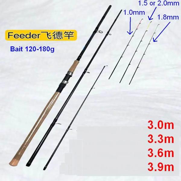 ZZ252-Carbonfiberフィーダー釣り竿,3つのヒント,l, m, h,1.0mm, 1.5mm,2.0mm,1.8mm, 30-180g, 3m, 3.3m 3.6m、3.9m