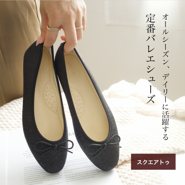 DIANA - 美品 DIANA ダイアナ ダルメシアン柄 ハラコ バレエ