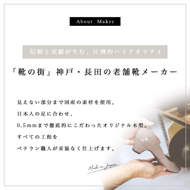 サイズ交換送料無料 ブーティ ブーツ 日本製 通販 ブーティー 天然皮革 フレンチスクエア ブーティ 3 5センチヒール 靴 シューズ 異素材 レディース スクエアトゥ の通販は Amiami アミアミ 店 商品ロットナンバー