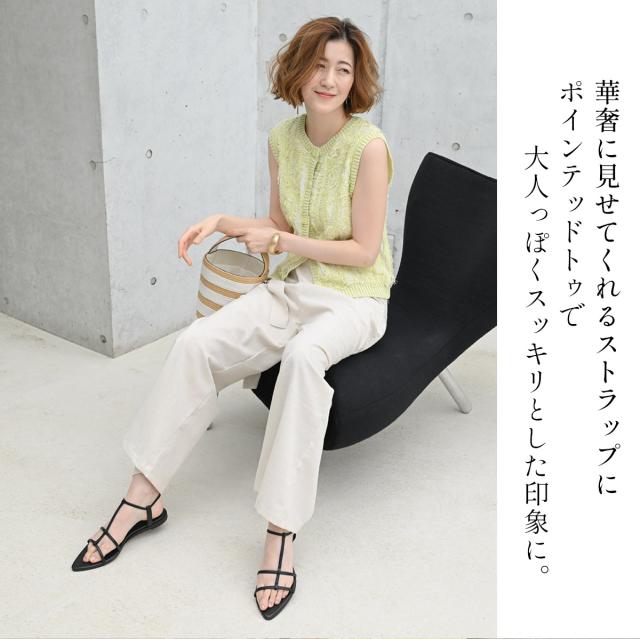 サンダル アンクルストラップ ゴム ポインテッドトゥ W