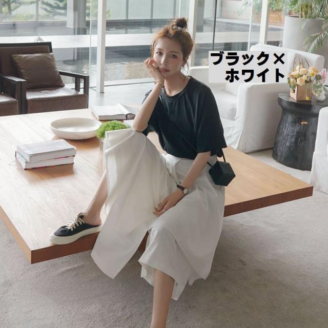 セットアップ レディース 白トップス Tシャツ フレアスカート