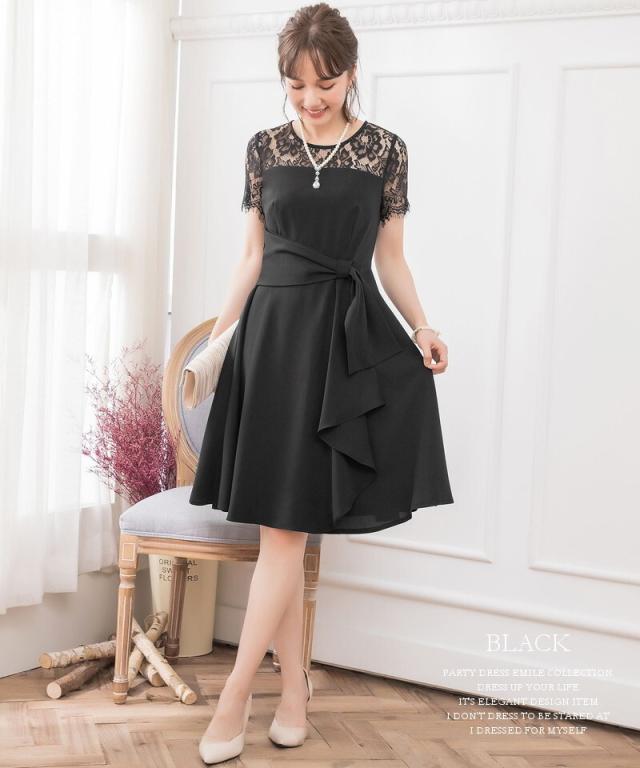 パーティードレス