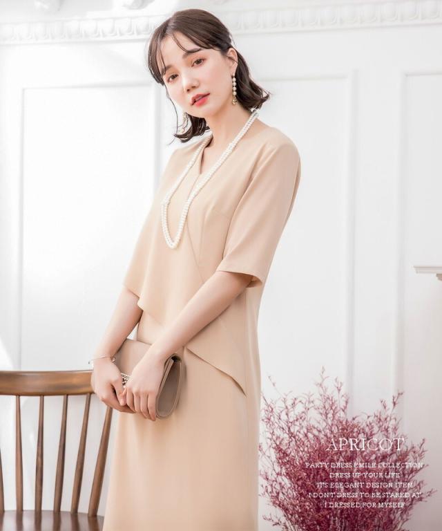 パーティードレス 結婚式