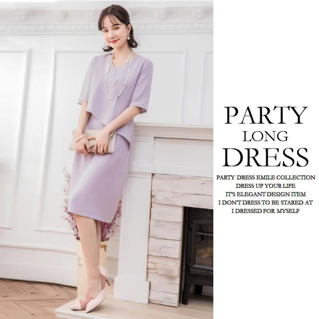 パーティードレス 結婚式