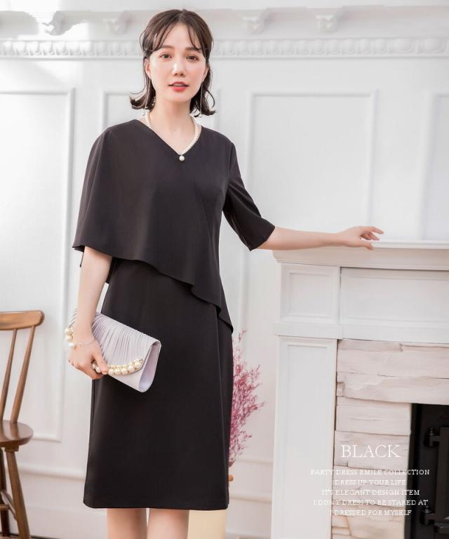 パーティードレス 結婚式