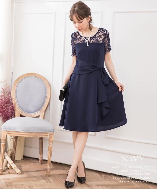 パーティードレス