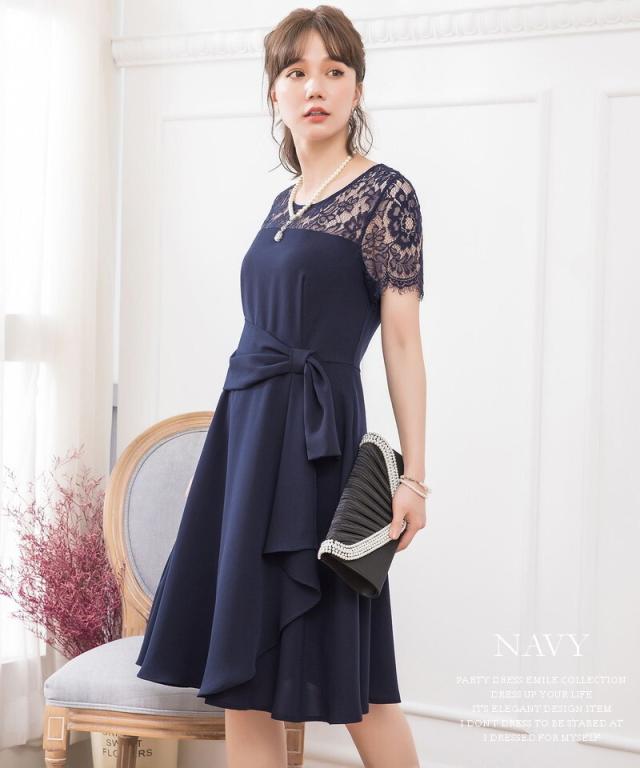 パーティードレス