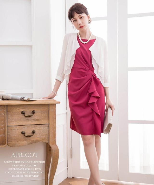 お呼ばれドレス