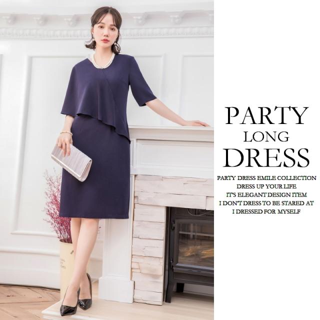 パーティードレス 結婚式