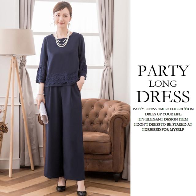 パーティードレス