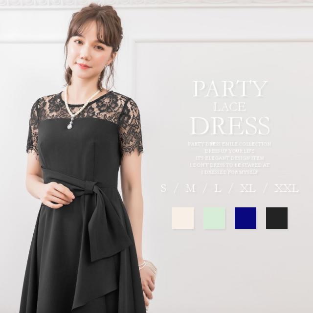 パーティードレス