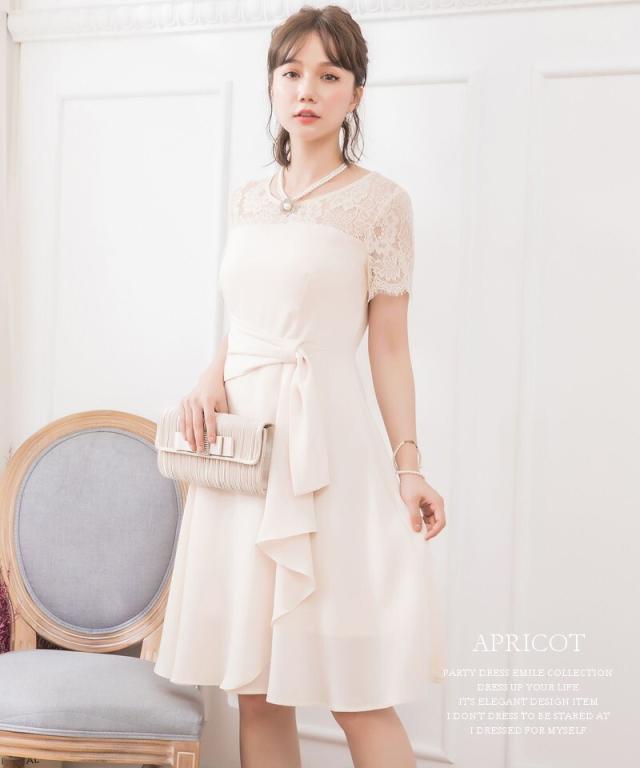 パーティードレス