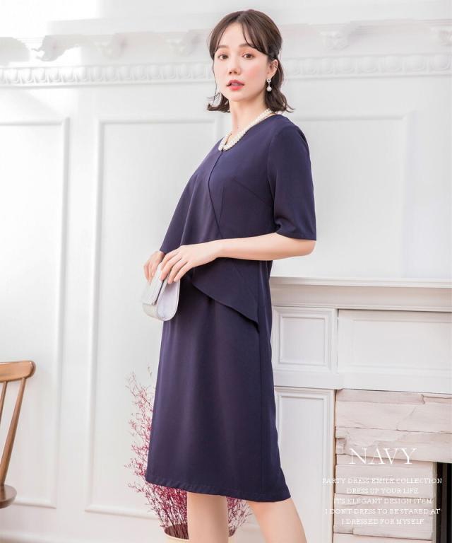 パーティードレス 結婚式