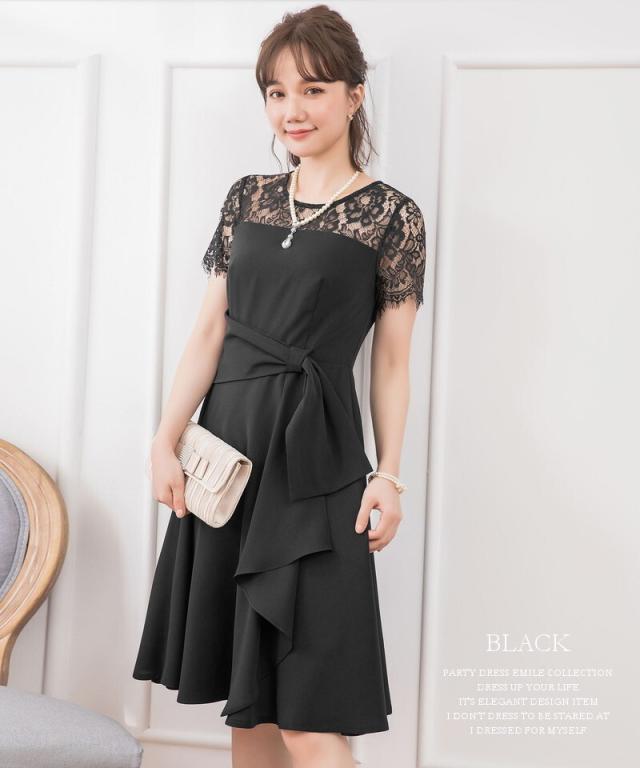 パーティードレス