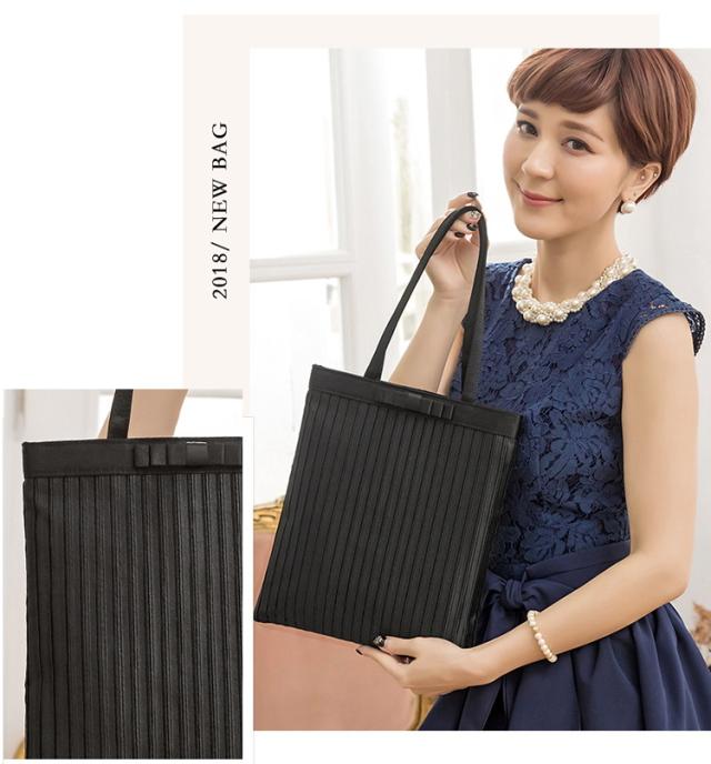 パーティーバッグ