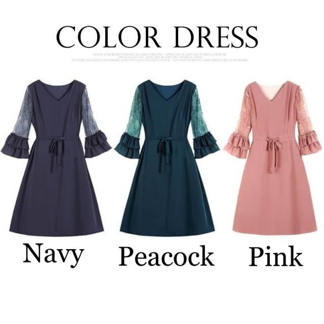 パーティードレス 結婚式