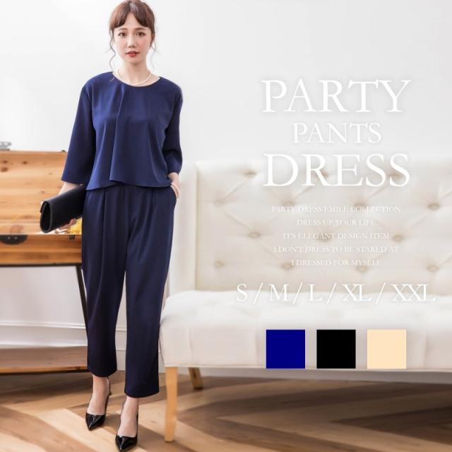 パンツドレス