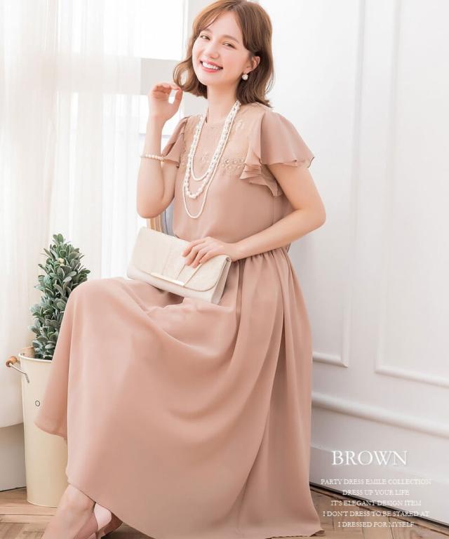 パーティードレス