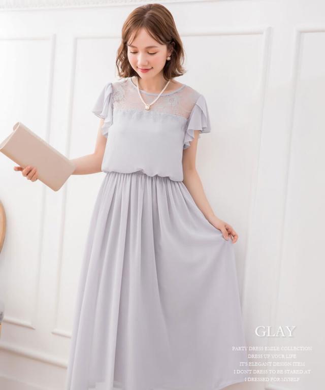 パーティードレス