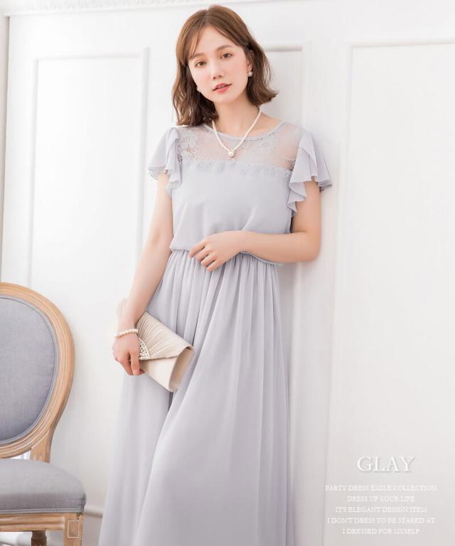 パーティードレス