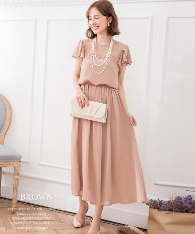 パーティードレス