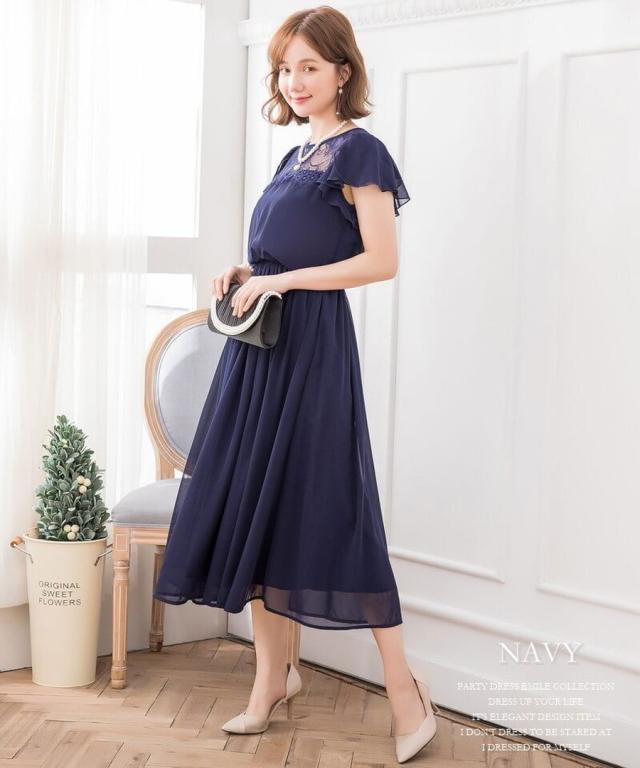 パーティードレス