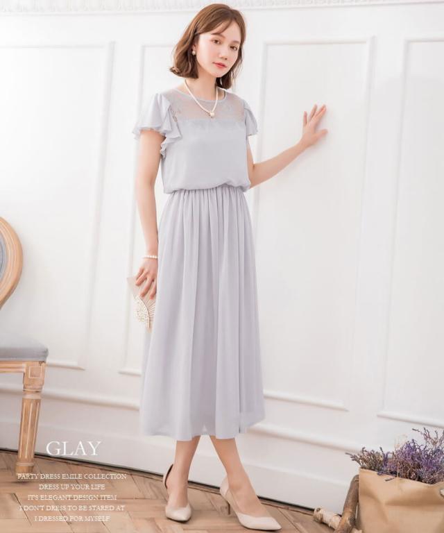 パーティードレス