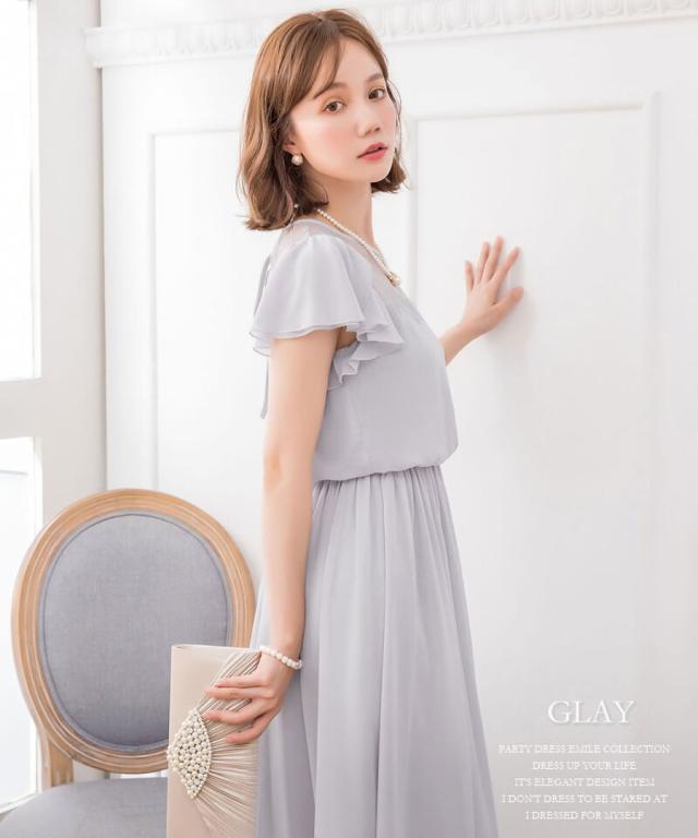 パーティードレス