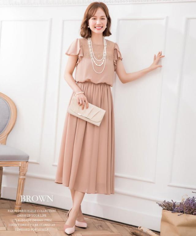 パーティードレス