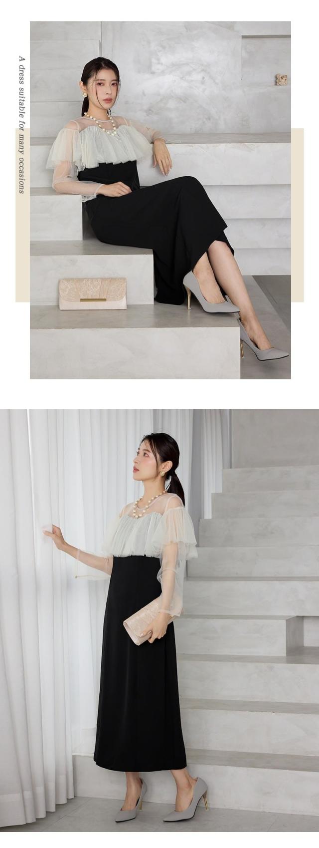 シフォン