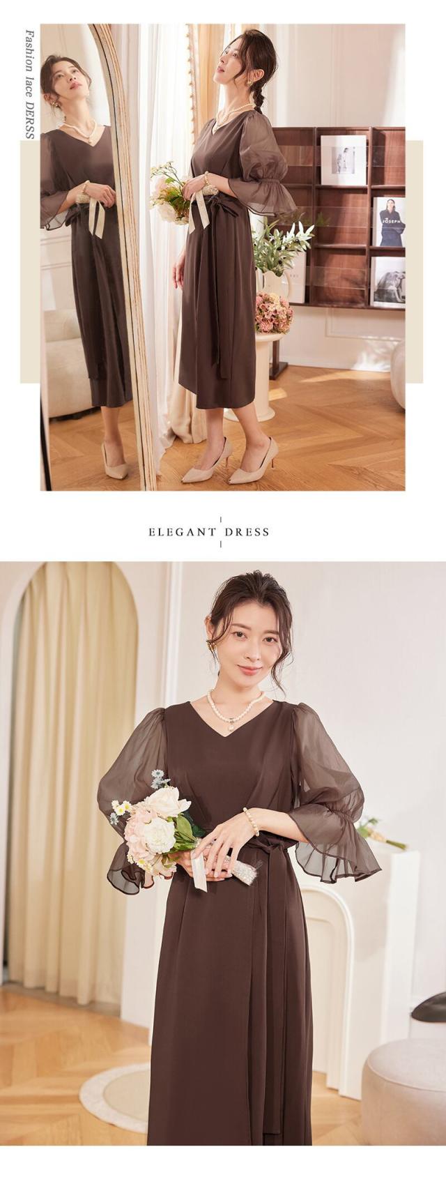 ブライズメイド