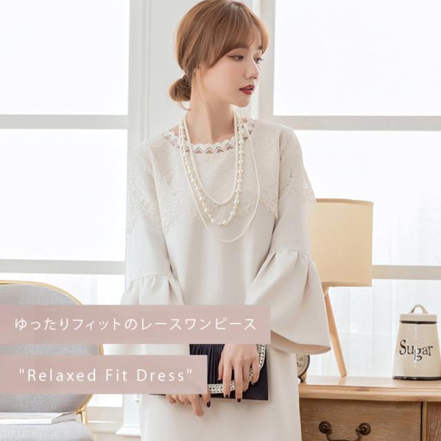 パーティードレス