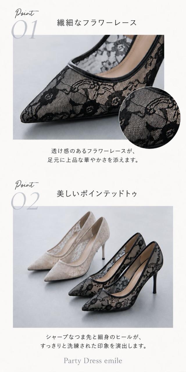 痛くない