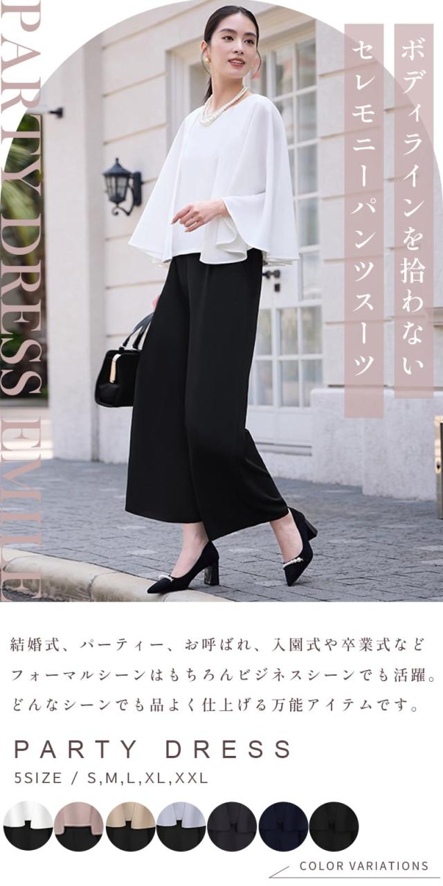 パーティードレス