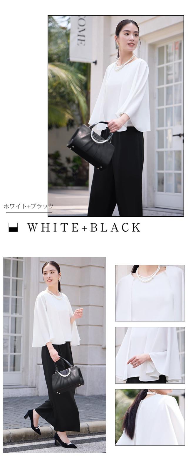 パーティードレス