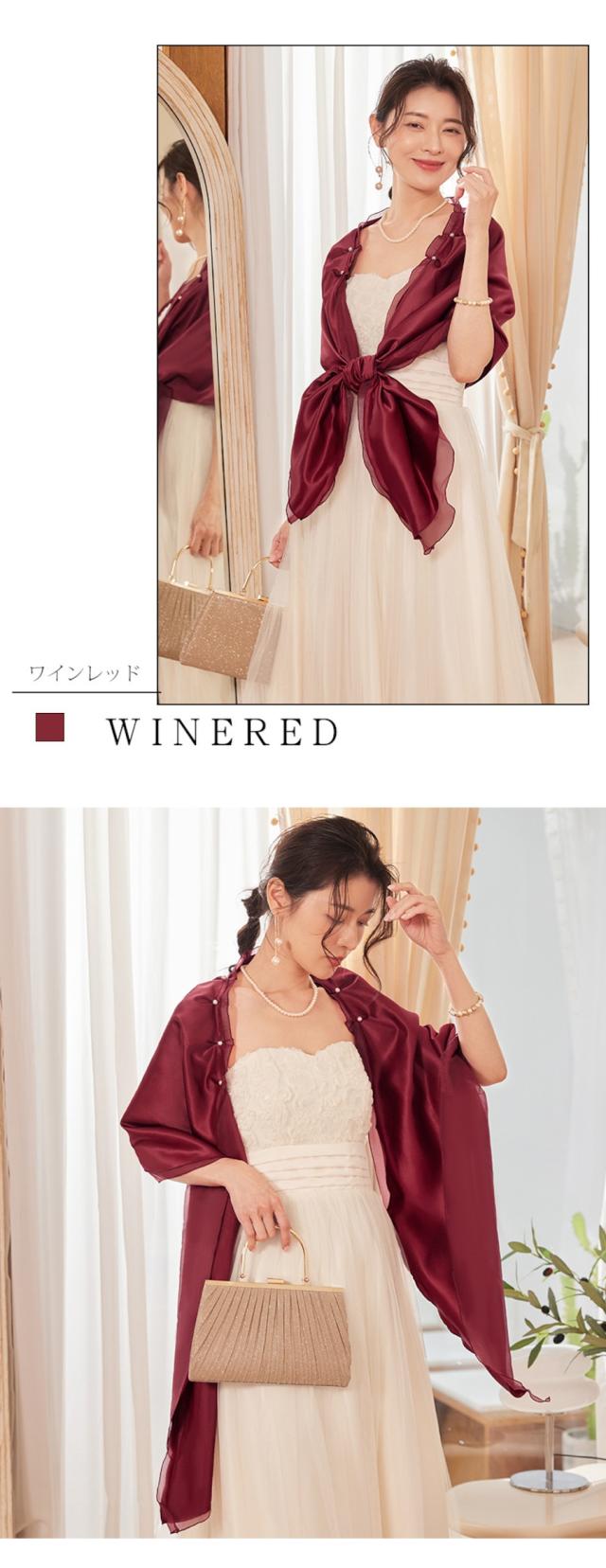 パーティー ボレロ