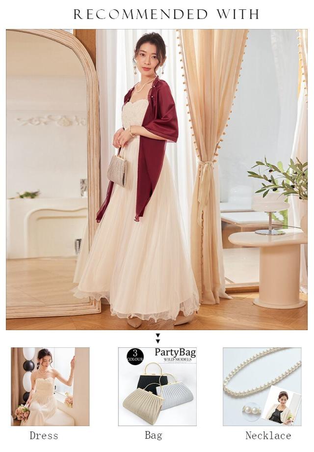 オケージョン 体型カバー