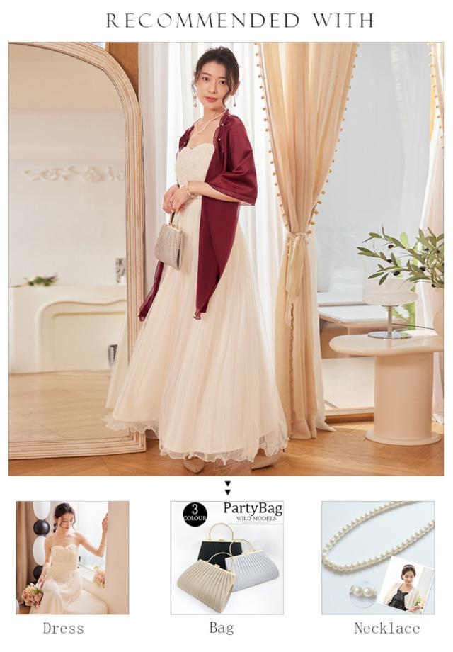 オケージョン 体型カバー