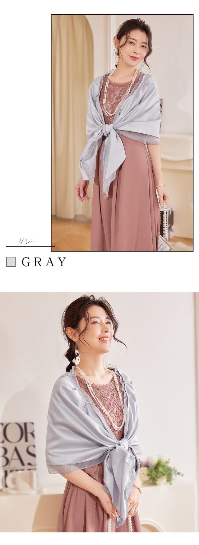 結婚式 ストール