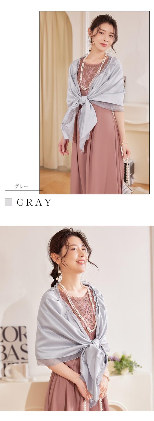 結婚式 ストール