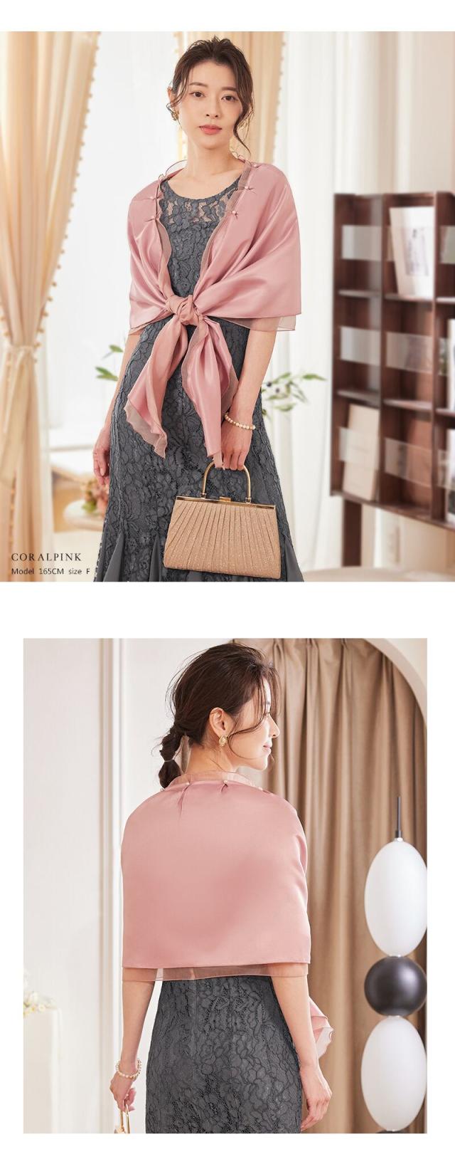 羽織物 フォーマル