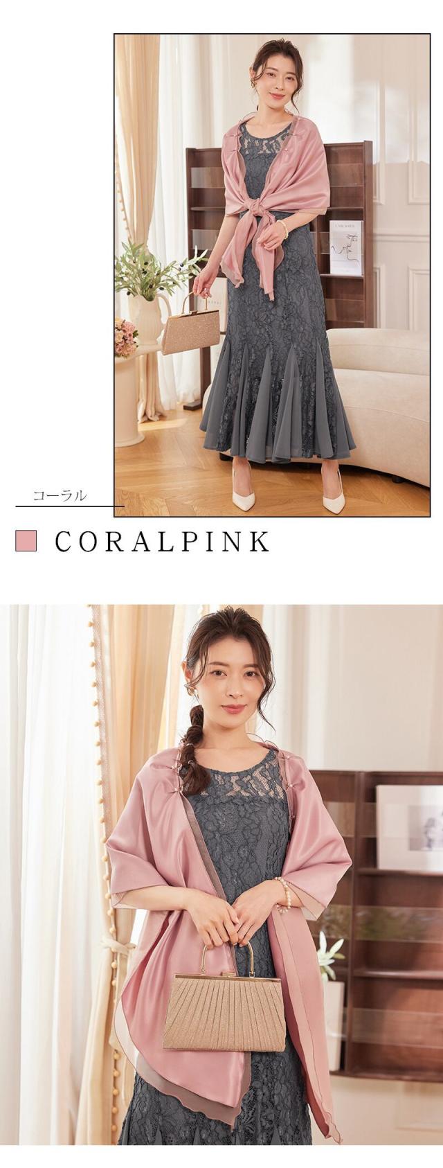 オケージョン 体型カバー