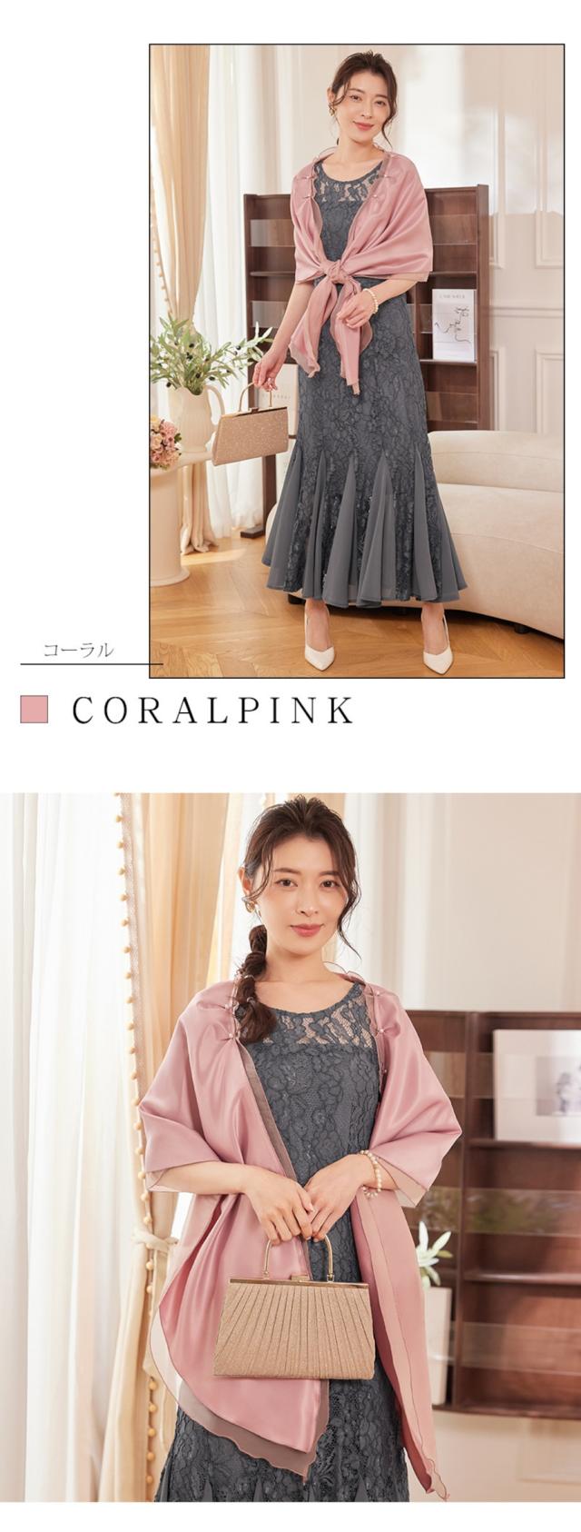 オケージョン 体型カバー