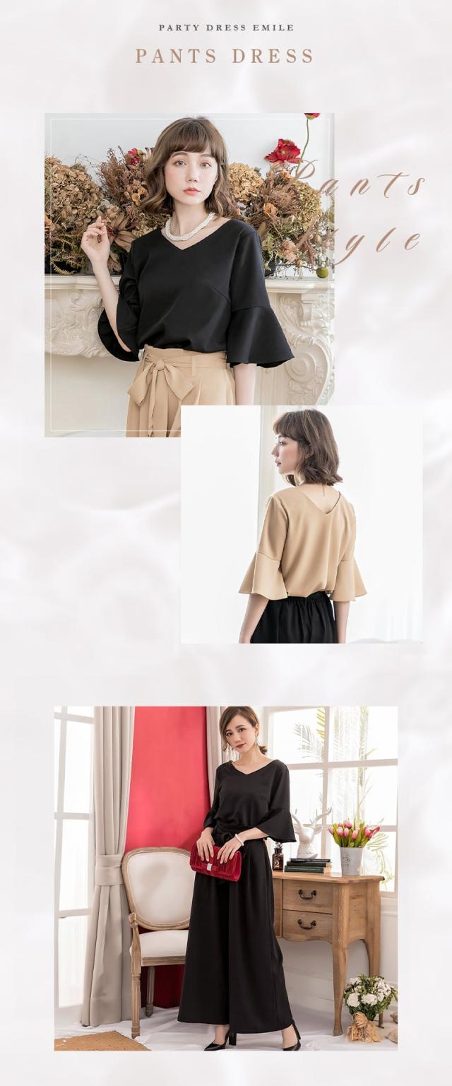 お呼ばれドレス