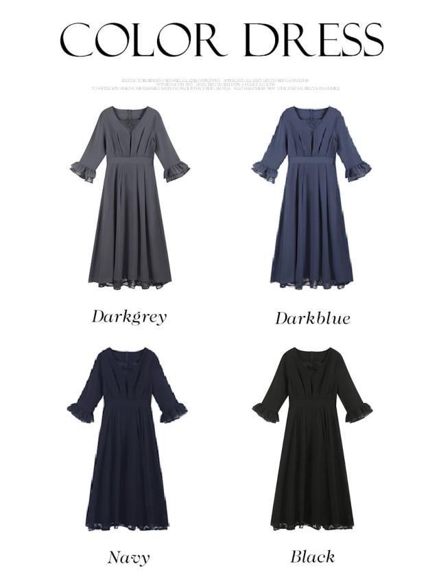 パーティードレス