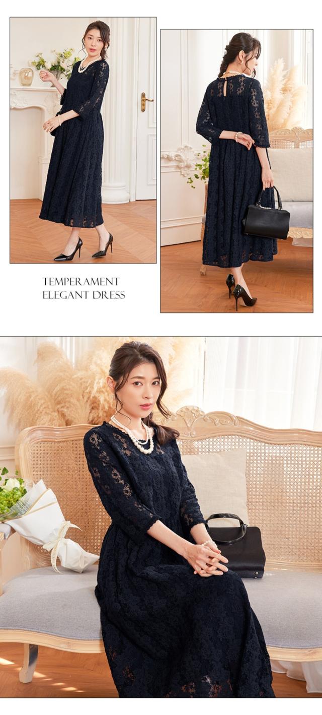 バックファスナー